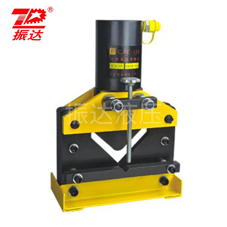【振達液壓工具】CAC-110 液壓角鋼切斷機器 高壓鐵塔橋梁