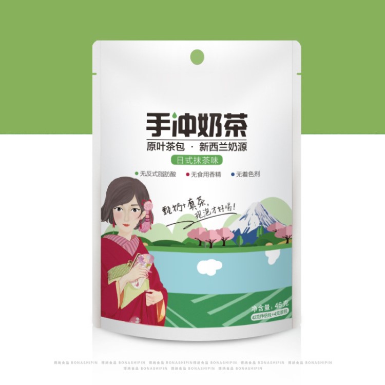 奶茶手沖自制奶茶DIY 日式抹茶味 廠家現貨供應 OEM奶茶代加工