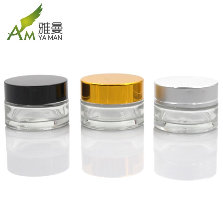 批發；20克金銀黑三色電化鋁玻璃膏霜瓶電化鋁蓋膏霜瓶玻璃瓶