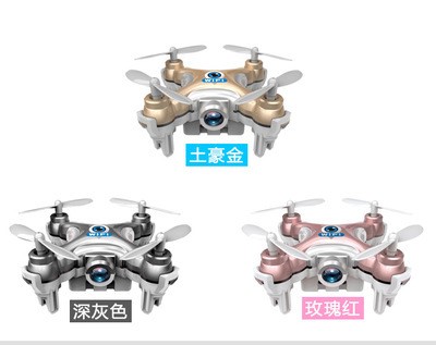 澄星CX10W mini迷你四軸飛行器四旋翼無人機航拍器WiFi手機操控