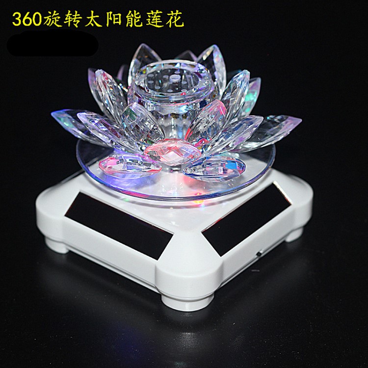 水晶太陽能蓮花汽車擺件香水座車內(nèi)飾品去異味360度旋轉(zhuǎn)發(fā)光蓮花