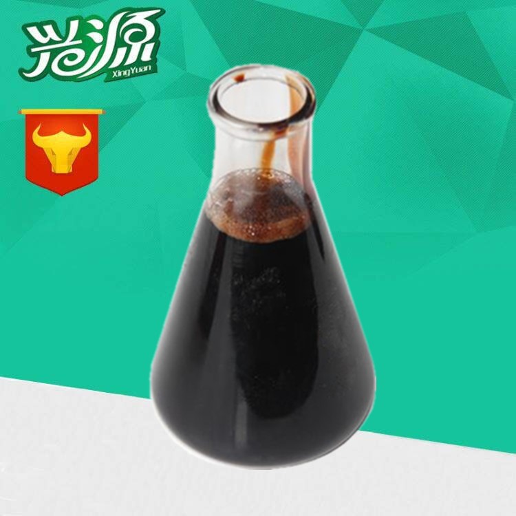 供應食品級色素   油溶性 紫草紅 量大從優