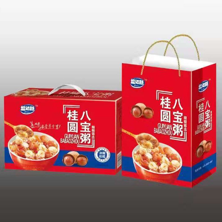 新品推出桂圓八寶粥  桂圓紅棗速食八寶粥 五谷雜糧早餐八寶粥