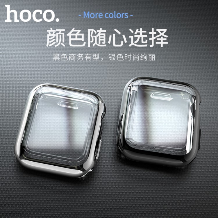 HOCO浩酷 iWatch4全包電鍍TPU保護(hù)殼蘋果手表四代適用保護(hù)套 新款