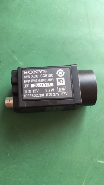 AOI自動光學檢測設(shè)備配件 相機XCG-CG510C