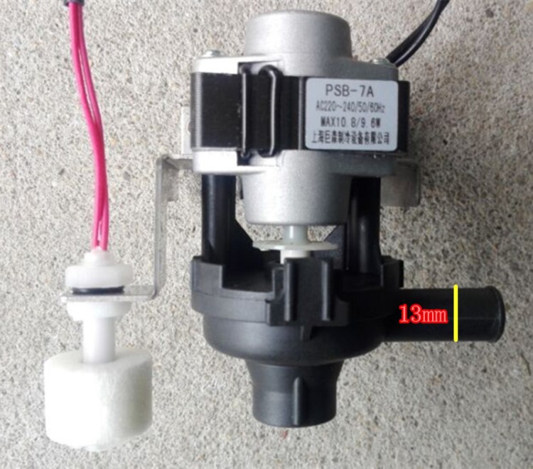 制冷配件空調(diào)排水泵吸頂機(jī)風(fēng)管機(jī)冷凝水排水泵PSB-7