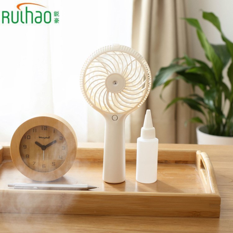 手持加濕器風扇 USB可充電靜音手持補水迷你噴水風扇