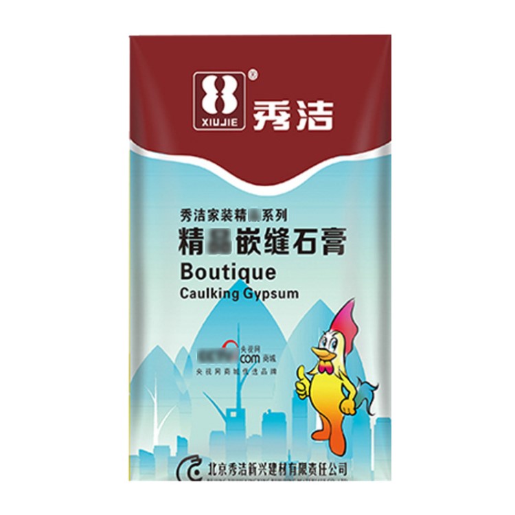 秀洁嵌缝石膏建筑工程内墙接缝处理用嵌缝膏易施工不开裂内墙补缝