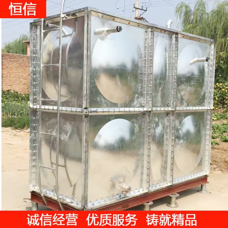 鍍鋅鋼板消防水箱 供應(yīng)高層二次供水設(shè)備