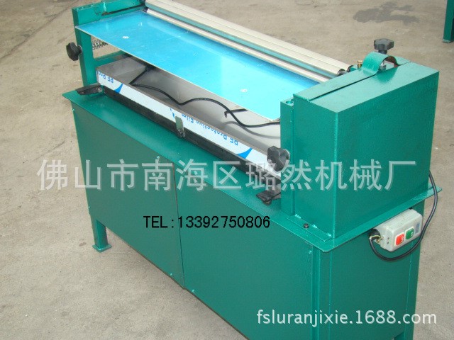 廣西南寧柳州梧州紙制品包裝盒裱紙膠水機成型機生產廠家直銷批發