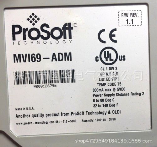 现货批发ProSoft MVI69-ADM通讯模块 包邮