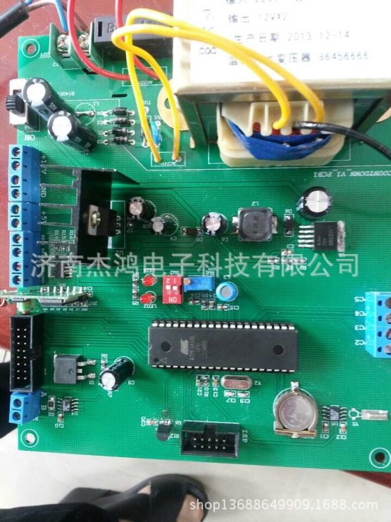 車間管理顯示牌溫濕度顯示屏生產(chǎn)安排溫控顯示訂制開發(fā)