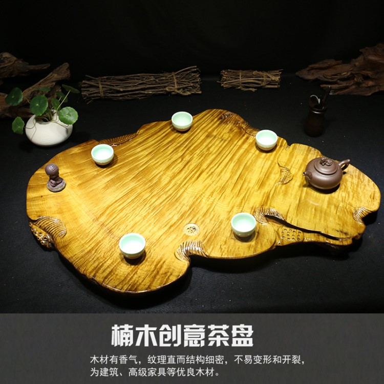 典藝閣原木根雕茶盤楠木手工雕刻托盤實(shí)木整體樹根茶臺(tái)功夫包郵