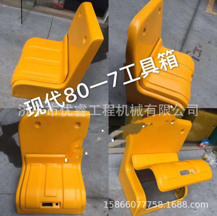 廠家直銷(xiāo)現(xiàn)代80-7工具箱 挖掘機(jī)配件工具箱 各機(jī)型工具箱