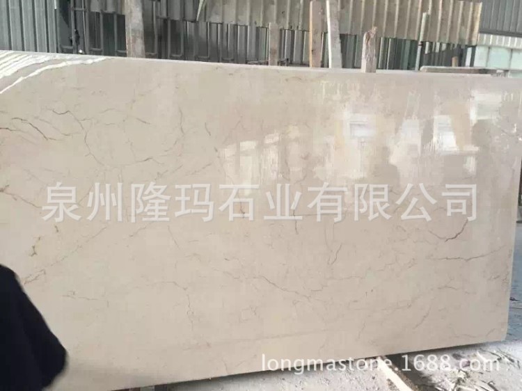 米黃石材 奶油玫瑰大理石 大板現(xiàn)貨