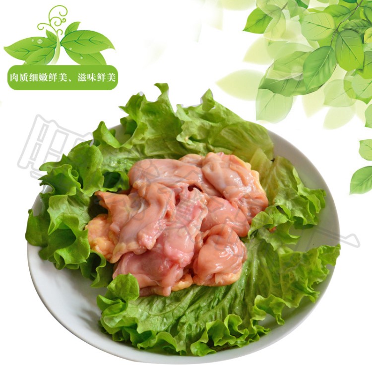 【供應】雞碎肉 肉質(zhì)鮮美 直銷新鮮雞碎肉 綠色放心肉類食品