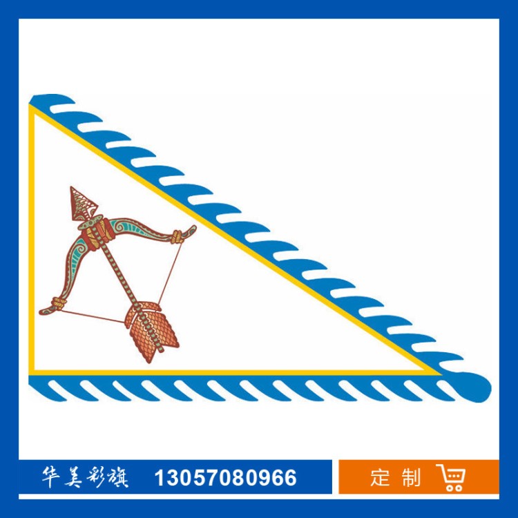 仿古广告旗帜批发龙舟旗子定制批发 鲤鱼旗  信号旗定制旗帜批发