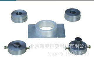 【天津光學】HF-12A 紅外專用模具 紅外壓片模具 紅外壓片機模具