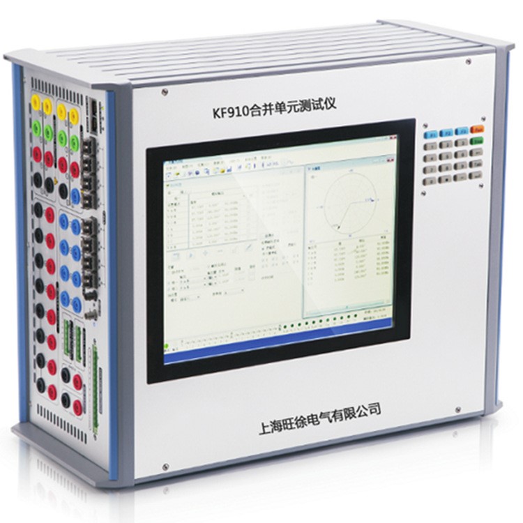 KF910合并單元測試儀