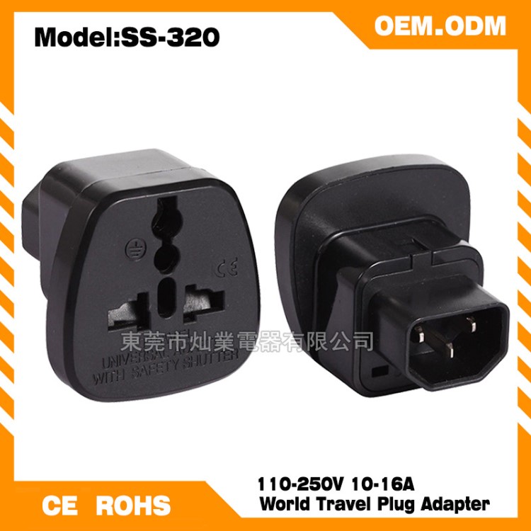 IEC320 PDU/UPS /APC/C20電源插頭C14品字插轉(zhuǎn)通用孔機(jī)箱機(jī)柜