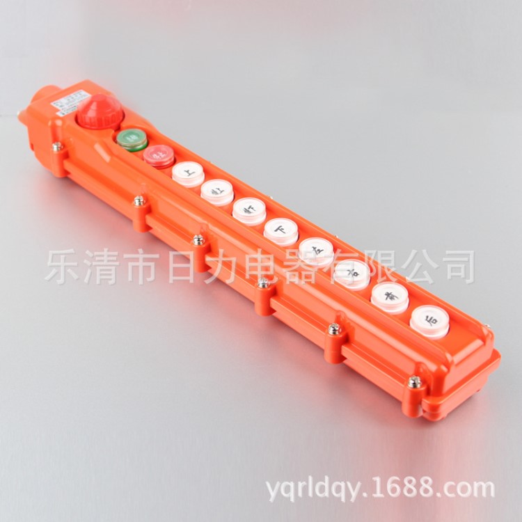 【直銷】COB-65BH 帶急停鈕 起重機用手柄按鈕開關