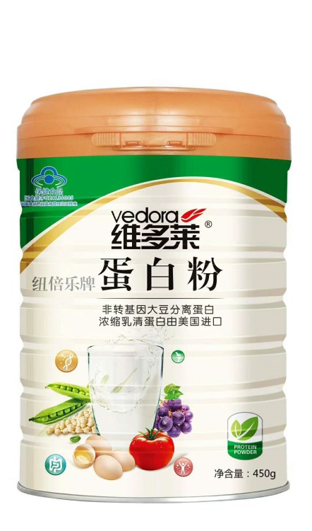 藍(lán)帽保健食品原料蛋白質(zhì)含量70%蛋白粉廠家直銷批發(fā)代理oem