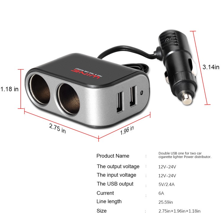 双USB车载充电器 工厂直销 双USB一分二电源分配器一托二扩充器