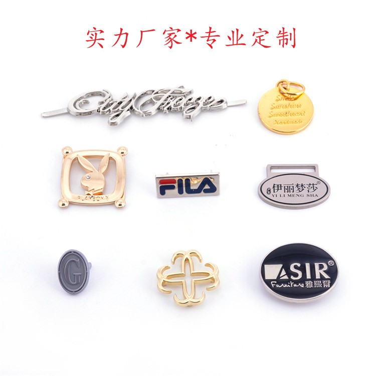 定制金属标牌家具标识牌手袋logo字母吊牌五金标牌金属logo商标牌