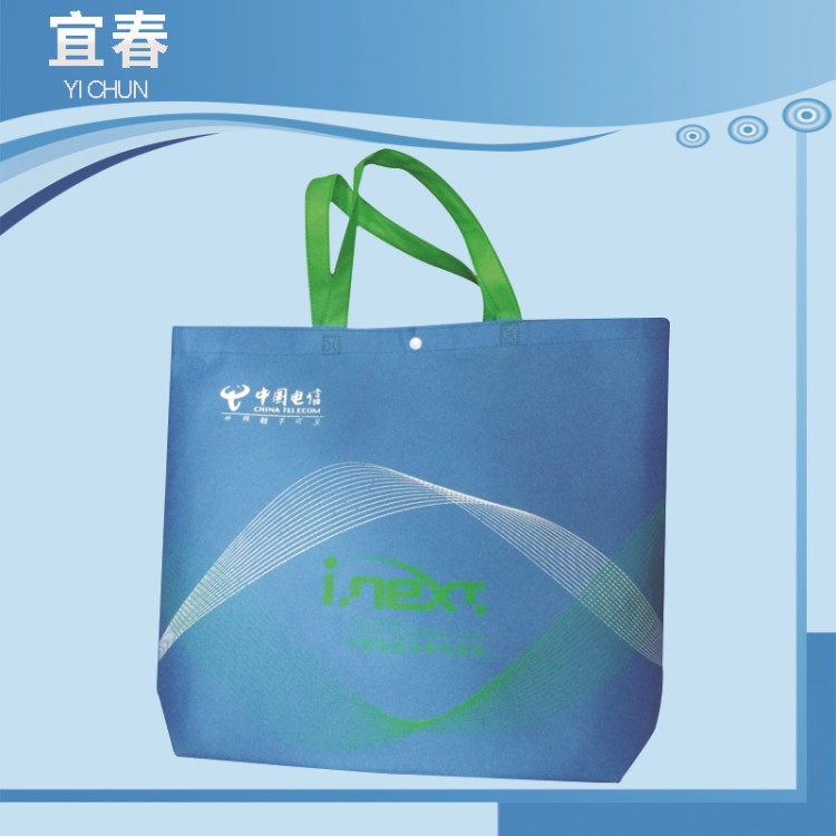 無紡布廣告宣傳環保購物袋 折疊無紡布袋 復合無紡布袋定做