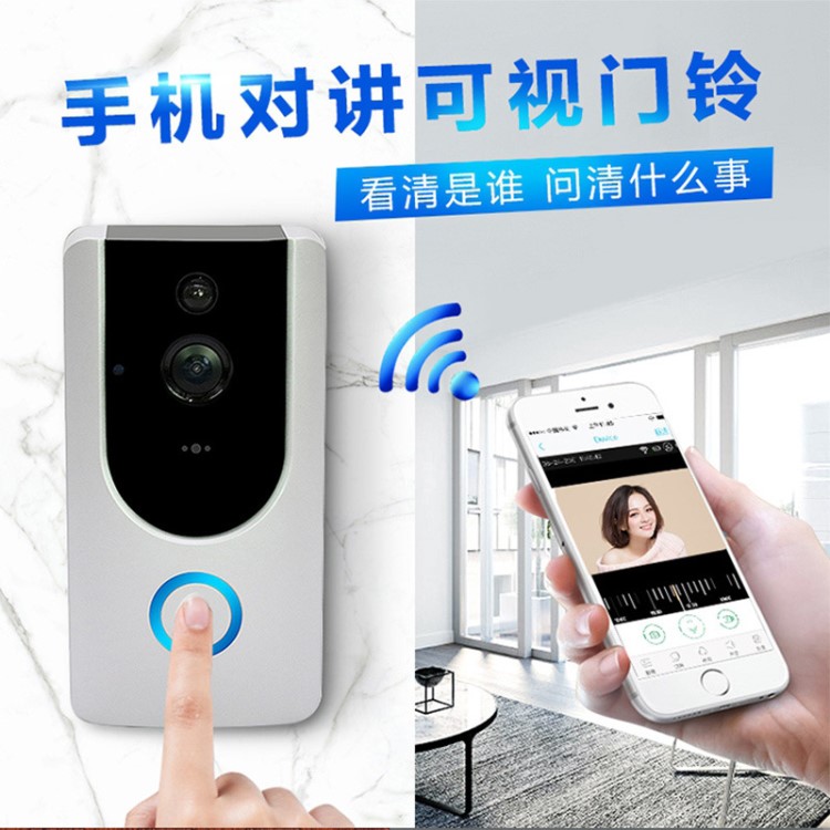 TOSEE無線門鈴攝像頭百萬高清攝像機手機遠(yuǎn)程WIFI門鈴監(jiān)控廠直銷