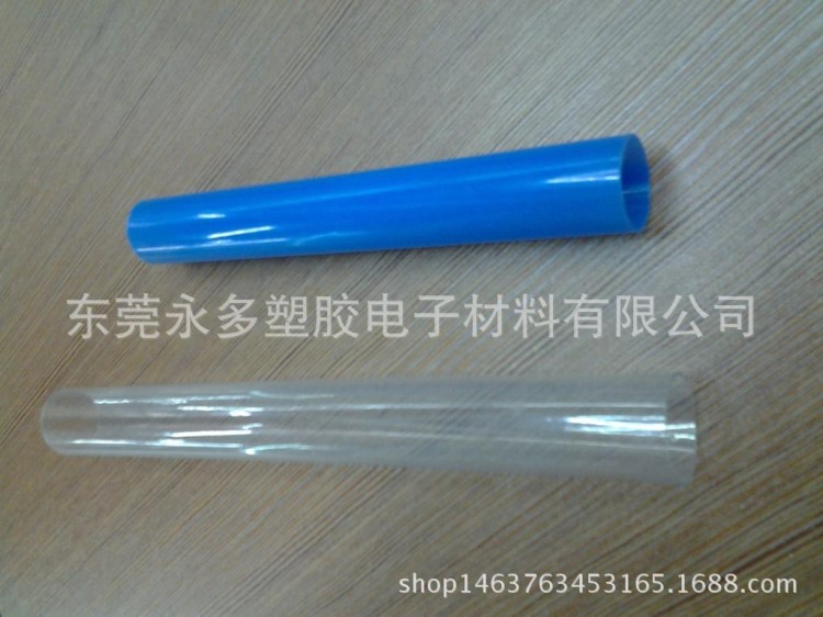 擠出半透明ABS管、塑料管、ABS硬管來(lái)樣訂做、小管徑塑料管