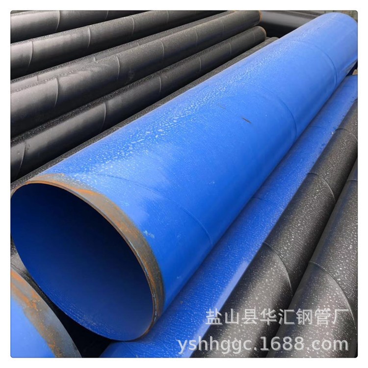 內(nèi)外涂塑防腐螺旋鋼管 非磁性熱浸塑鋼電力熱浸穿線管廠家