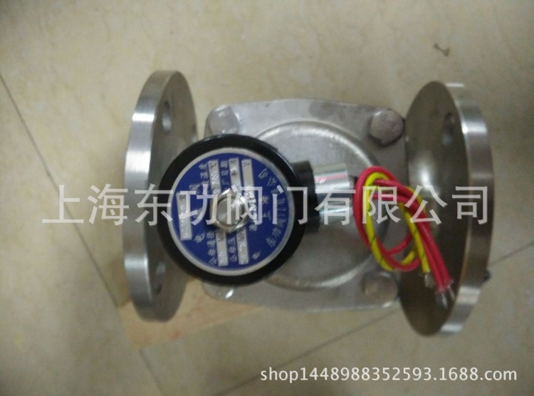 PS50CF不銹鋼活塞式蒸汽電磁閥 TWRING電磁閥 PS-50FJ電磁閥