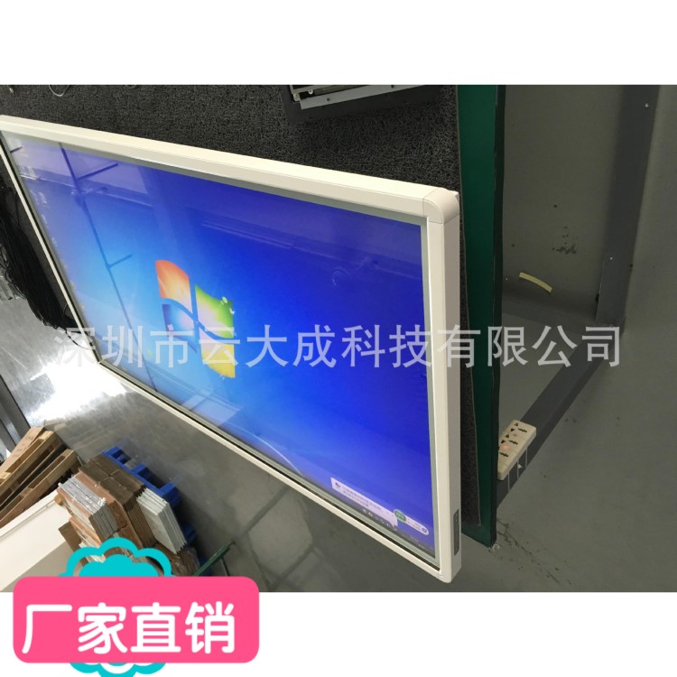 43寸安卓一體機 49寸電腦一體機 55寸安卓觸摸一體機 65寸一體機