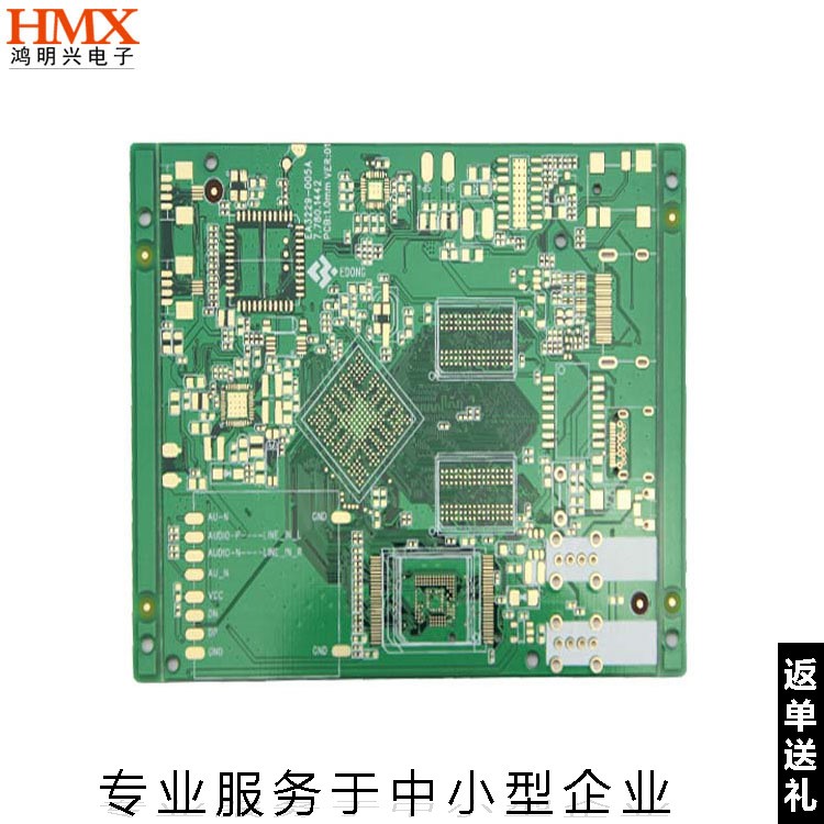 pcb雙面板批量加工 定制加工雙面線路板廠家制作品質穩定包郵