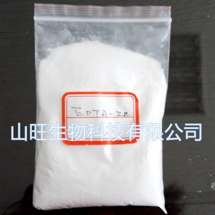 EDTA鋅 螯合鋅葉面肥 EDTA系列產(chǎn)品廠家大量現(xiàn)貨