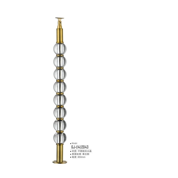 【冠捷樓梯】佛山立柱廠直銷供應(yīng)不銹鋼立柱/水晶樓梯立柱GJ-2043