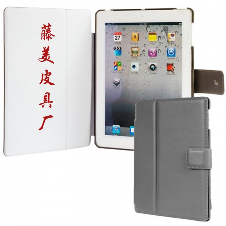 新款ipad4真牛皮手保護(hù)套 ipad3/ipad2平板電腦保護(hù)殼一件代發(fā)