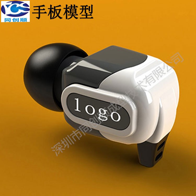深圳abs塑膠手板模型亞克力手板制做CNC手板模型電度上色快速成型