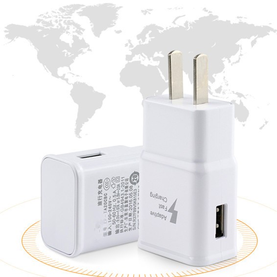 適用于三星s7快速充電器充電頭 9V過2A閃充充電器 美規(guī)充電器
