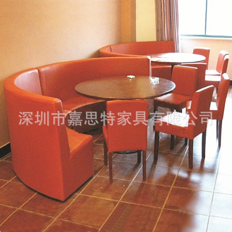 寶安 南山海南圓弧餐廳高靠背沙發 U形卡座定制咖啡廳西餐廳卡座