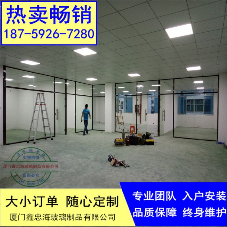 廠家加工定制 廈門辦公室家具玻璃屏風(fēng) 高隔斷百葉窗墻