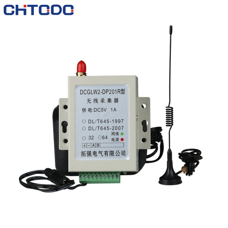 拓強(qiáng)款遠(yuǎn)程自動(dòng)抄表系統(tǒng) 遠(yuǎn)程智能抄表系統(tǒng)集抄器批發(fā)