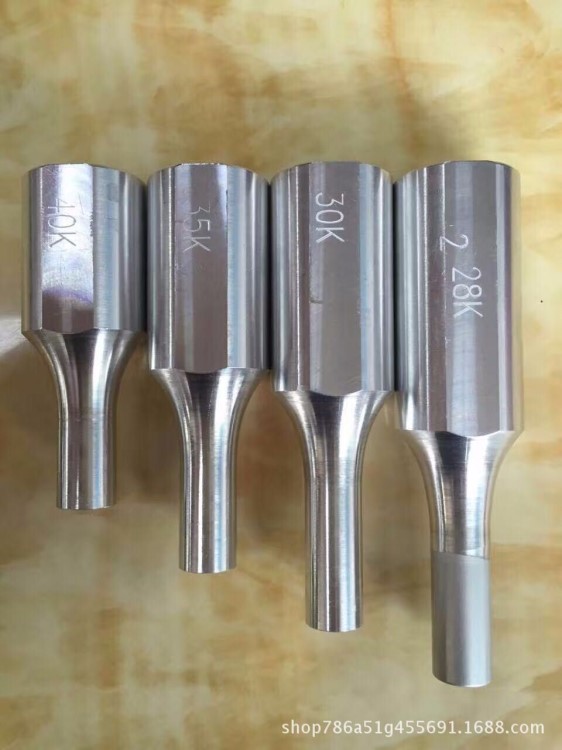 鈦合金模具 超聲波焊頭 USB超聲波焊接機模具 超聲波模具廠