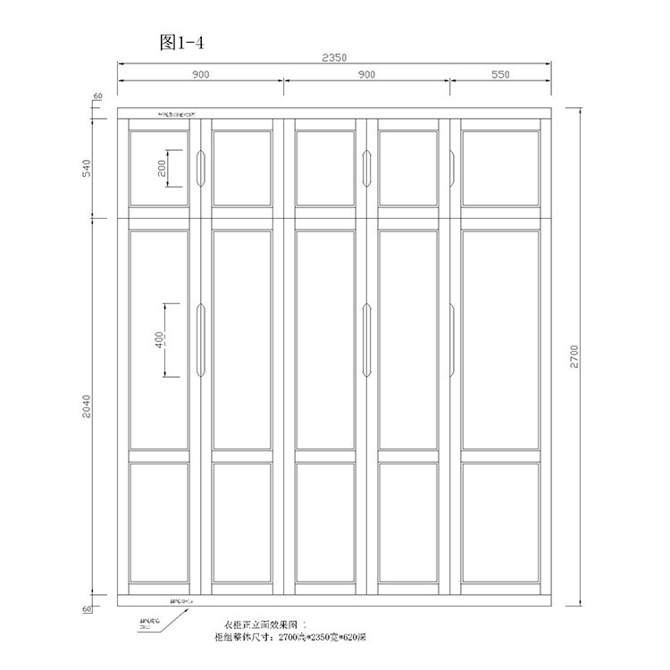 金孔雀家居定制緬甸柚木實木衣柜框架結構原木整體衣柜昆明客戶訂