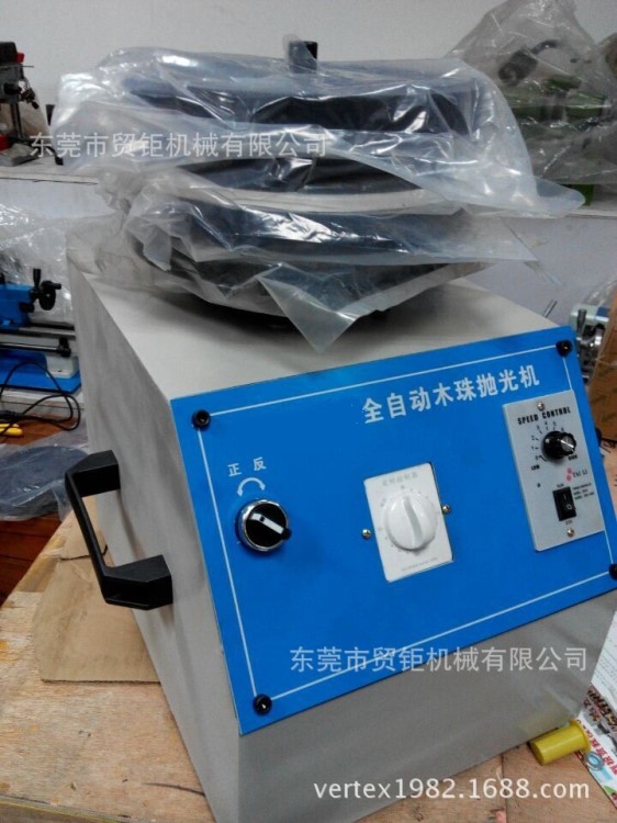 手串拋光機 圓珠子拋光機 木珠打磨磨光機 全自動佛珠手串拋光機
