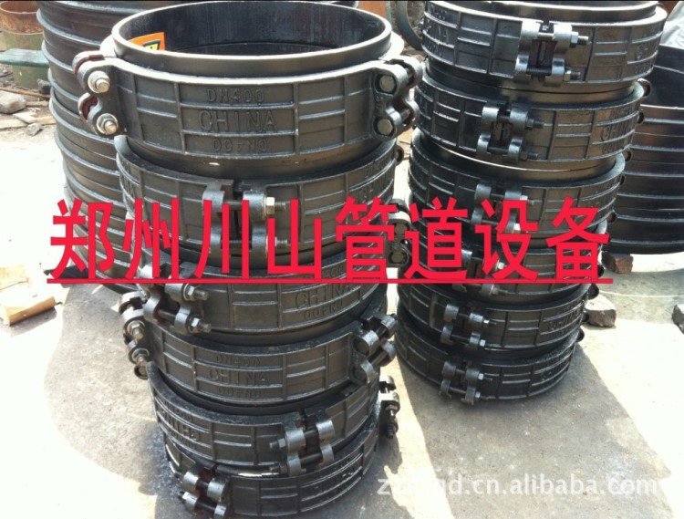 KRH型礦用快速管接頭現(xiàn)貨|DN100|DN150