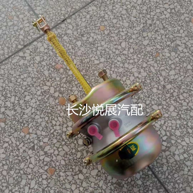 廠家直銷高品質量重卡掛車彈簧制動室量大從優