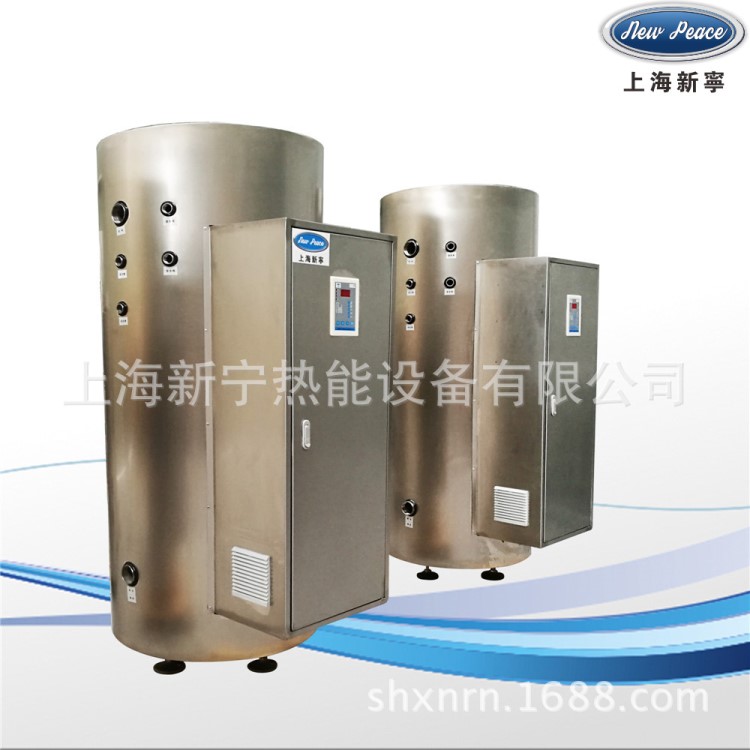 工廠直銷NP200-12電熱水器|200L蓄水式熱水器|12KW大容量電熱水器