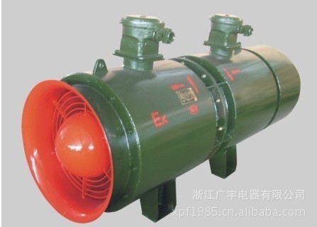 FBCD礦用除塵器專用對旋風(fēng)機(jī)